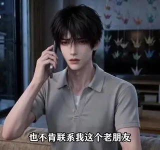 《我自风雨来第二季（97集）（夸克网盘）》短剧封面