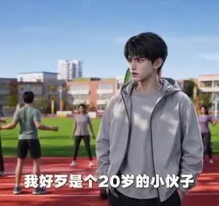 《孤灯遇暖（128集）（夸克网盘）》短剧封面