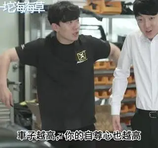 《【中字】韩国网剧-我喜欢猛男_1（夸克网盘）》短剧封面