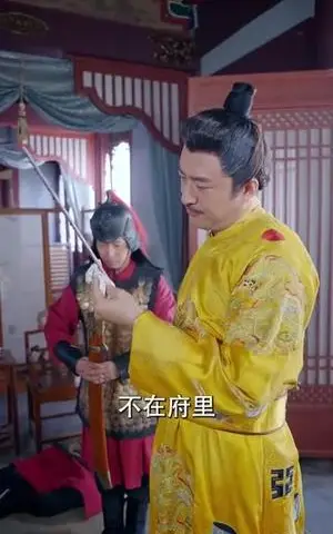 《月是初时明（89集）滕浩杰&车朋伟（夸克网盘）》短剧封面