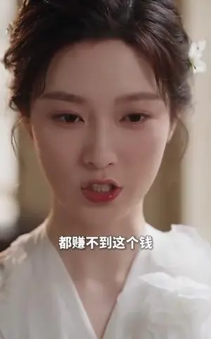 《姐们谁管你真假千金，我天生锦鲤好命第五季（182集）（夸克网盘）》短剧封面