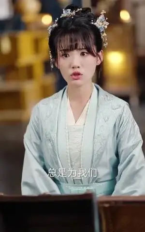 《后宅生存手册（100集）吴昊＆贾翼萱（夸克网盘）》短剧封面