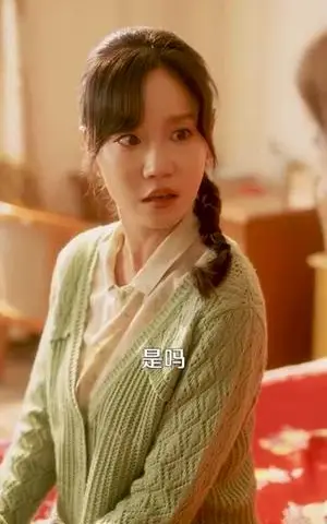 《重生九零前夫请走开（94集）汤圆子&杨承翰（夸克网盘）》短剧封面
