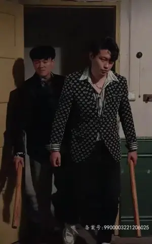 《等你爱我（66集）》短剧封面