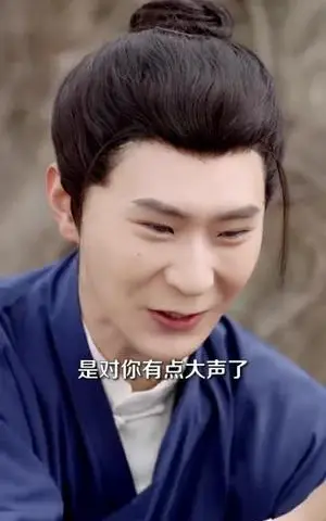 《你想活命吗那就下山娶老婆吧（80集）李河源&王廷予（夸克网盘）》短剧封面