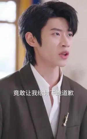 《好一个玄学继承人（62集）李思君＆田苗苗（夸克网盘）》短剧封面