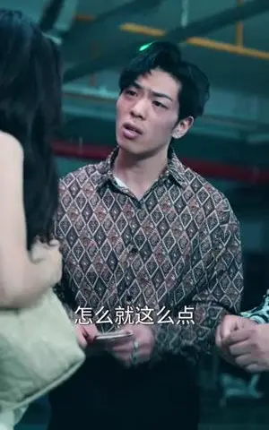 《龙王出道姐姐们撑腰（80集）谷笑慧&金大钟（夸克网盘）》短剧封面