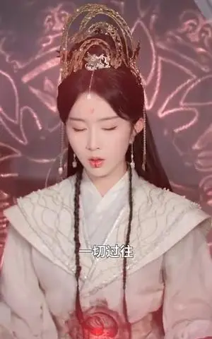 《魔念烬红妆（70集）靳旺＆程七月》短剧封面