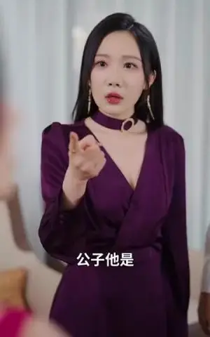 《月老逼我谈恋爱（75集）严浩&陈沐琳&周逸峰&王艺鑫（夸克网盘）》短剧封面