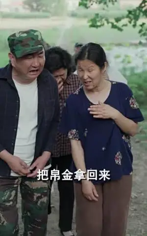 《重生之小龙女归来（84集）（夸克网盘）》短剧封面