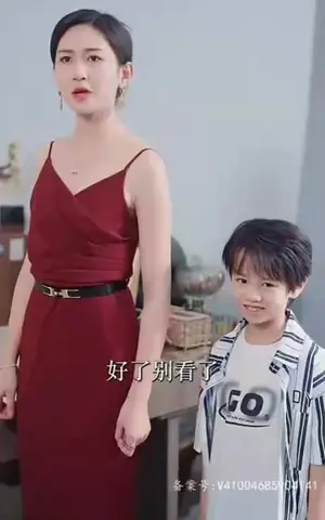 《萌娃当家我帮妈咪追爹地（101集）》短剧封面