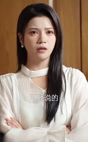 《星河念晚（80集）邓赟达&李明源》短剧封面