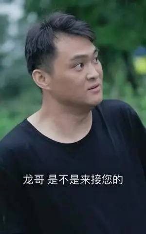 《我的美女房客（80集）（夸克网盘）》短剧封面