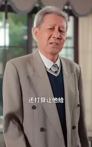 《乘风破浪的大小姐（45集）（夸克网盘）》短剧封面