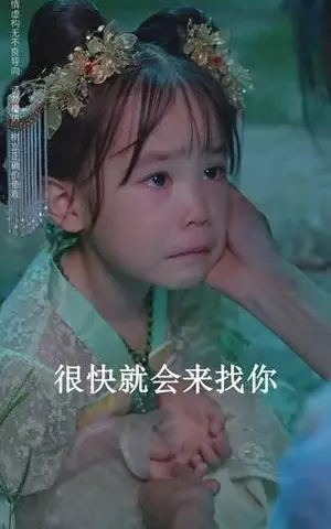 《肆意沦陷（73集）张启璇（夸克网盘）》短剧封面