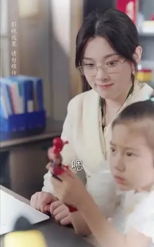 《高冷学霸求放过（101集）（夸克网盘）》短剧封面
