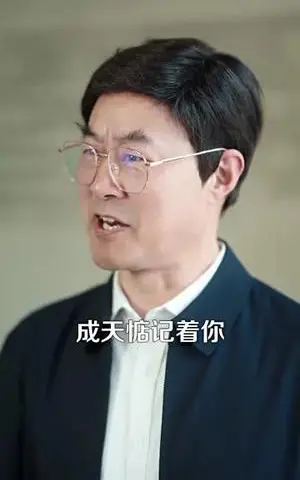 《月亮悄悄翻过来（99集）李明源&洁慧（夸克网盘）》短剧封面