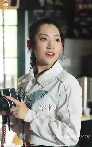 《少帅夫人有点野(90集)》短剧封面