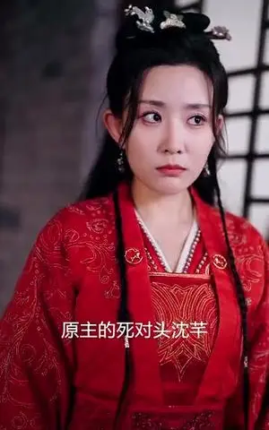 《新版：你养我小我养你老（54集）（夸克网盘）》短剧封面