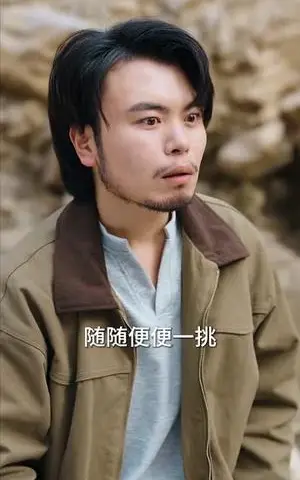 《阿牢山异闻录（60集）（夸克网盘）》短剧封面