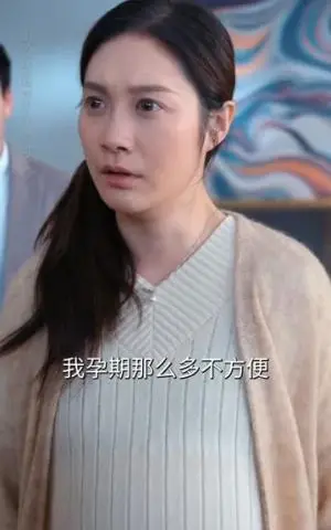 《我用此生看懂别离（64集）梅先锋＆李沿熹（夸克网盘）》短剧封面