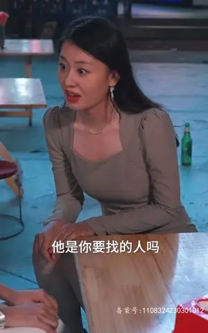 《龙吟尊主(100集)》短剧封面