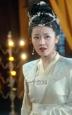 《弹幕通古代侯府主母不干了（79集）刘博洋&岳玥（夸克网盘）》短剧封面