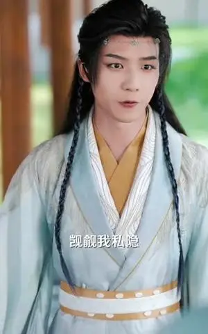 《穿书后靠读心被权臣龙夫娇宠了（81集）蒲雨童&黄子淇（夸克网盘）》短剧封面