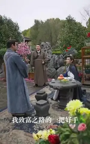 《父爱沉如山（65集）（夸克网盘）》短剧封面