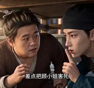 《纨绔郡主她既要还要（73集）（夸克网盘）》短剧封面