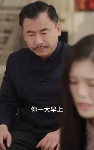《脱下战袍穿现代，封太太又给全家立规矩了（81集）刘擎＆钟熙》短剧封面