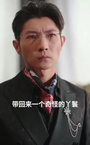 《凤栖梧桐（68集）申浩男&王子甲（夸克网盘）》短剧封面