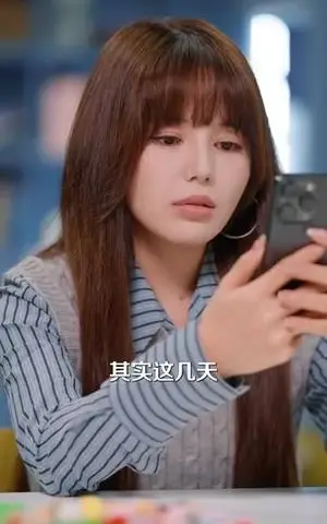 《怎敌他蓄意撩惹（99集）（夸克网盘）》短剧封面