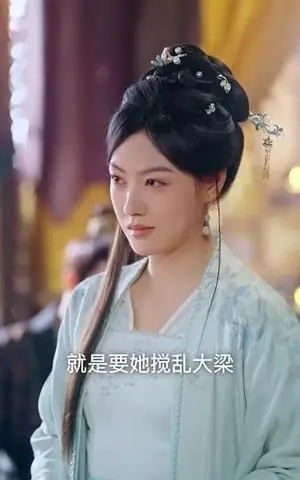 《王爷们请接招（86集）黄宥天＆马晓伟＆李子杰＆觅七（夸克网盘）》短剧封面
