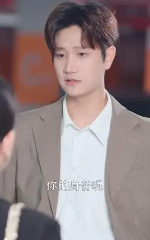 《首富爹地三年抱俩（65集）李家园子（夸克网盘）》短剧封面