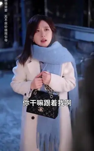 《鬼怪:看不见的他(77集)张北淅&孟可(夸克网盘)》短剧封面