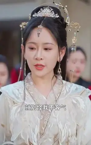 《红颜如此多娇(80集)刘金妍&王艺鑫&刘小喵&王妍&郭丽虹(夸克网盘)》短剧封面