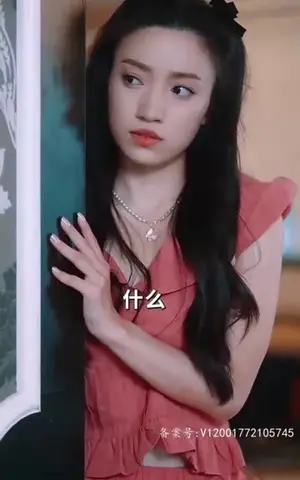 《如果眼泪记得你》短剧封面