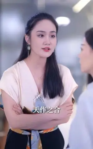 《爆款女王（45集）（夸克网盘）》短剧封面