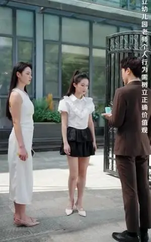 《隐婚后我竟成了豪门萌宝的亲妈（95集）张屹杨＆王艺阳（夸克网盘）》短剧封面