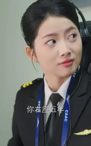 《来我心上请直飞（67集）时康＆阿尚（夸克网盘）》短剧封面