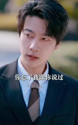 《醉吻夜之京枝玉叶（90集）张韫韬＆杨洁（夸克网盘）》短剧封面