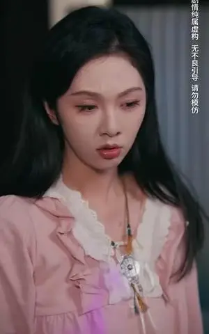《玄学娇妻不好惹（101集）黄浩雯&朱茉颜（夸克网盘）》短剧封面