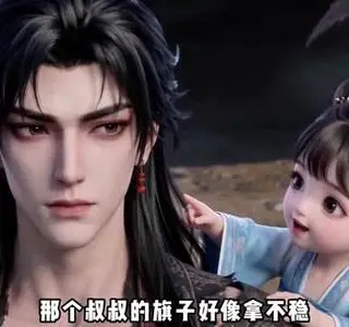 《神萌觉醒（57集）（夸克网盘）》短剧封面