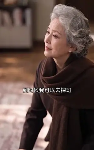 《晚来识卿（120集）（夸克网盘）》短剧封面