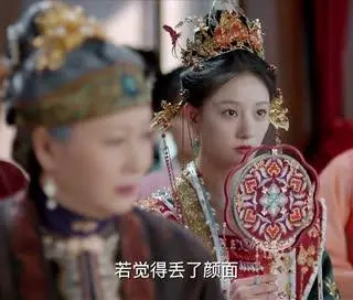 《锦绣宅心（2025）全26集（夸克网盘）》短剧封面
