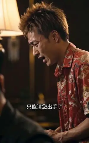 《听懂宠物骂街后发现它们全是戏精（74集）（夸克网盘）》短剧封面