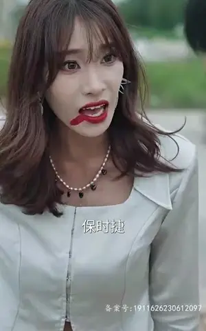 《悔婚之后开始逆袭（102集）》短剧封面