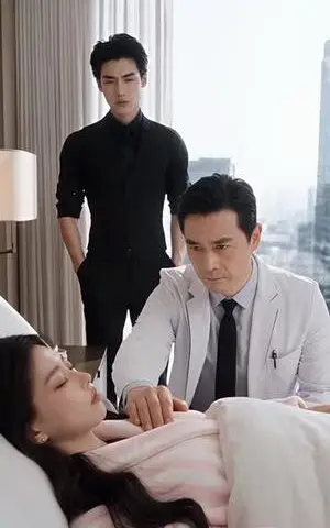 《消失十五年，孩子妈穿回来了（123集）（夸克网盘）》短剧封面