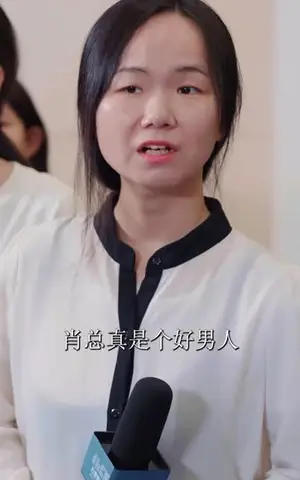 《暗黑主妇的反击（84集）》短剧封面
